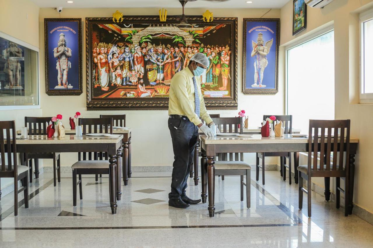 Hotel Ragavendra Rameswaram מראה חיצוני תמונה
